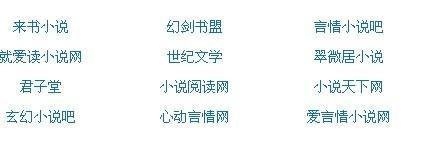 one致敬韩寒成年官网版破解
